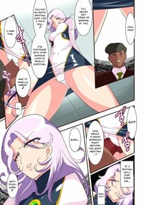 Page 5: 004.jpg | Heroine Harassment グレイトマダム 夕張ユノ2 | View Page!