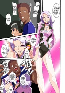Page 3: 002.jpg | Heroine Harassment グレイトマダム 夕張ユノ | View Page!