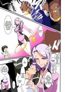 Page 5: 004.jpg | Heroine Harassment グレイトマダム 夕張ユノ | View Page!