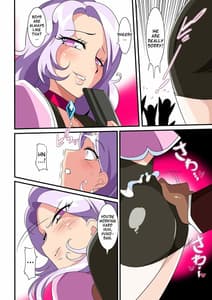 Page 12: 011.jpg | Heroine Harassment グレイトマダム 夕張ユノ | View Page!