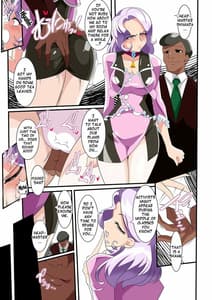 Page 13: 012.jpg | Heroine Harassment グレイトマダム 夕張ユノ | View Page!