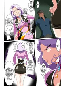 Page 14: 013.jpg | Heroine Harassment グレイトマダム 夕張ユノ | View Page!