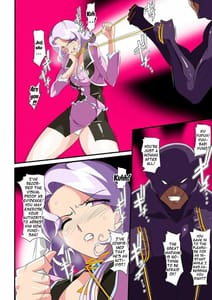 Page 16: 015.jpg | Heroine Harassment グレイトマダム 夕張ユノ | View Page!
