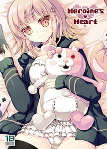 Cover | Heroines Heart | View Image!