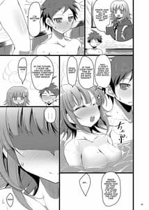Page 10: 009.jpg | Heroines Heart | View Page!
