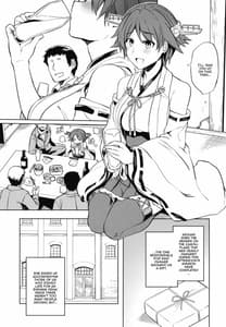 Page 3: 002.jpg | 比叡睡姦 | View Page!