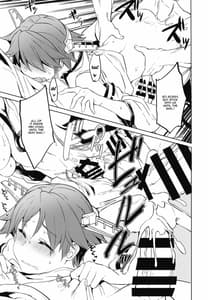 Page 13: 012.jpg | 比叡睡姦 | View Page!
