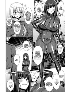 Page 5: 004.jpg | 彼岸の華達は淫靡に狂い咲く | View Page!