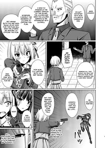 Page 6: 005.jpg | 彼岸の華達は淫靡に狂い咲く | View Page!