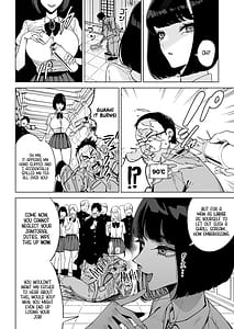 Page 4: 003.jpg | 令嬢催眠〜性格クズのS級お嬢様をキモオヤジが完全支配〜 | View Page!