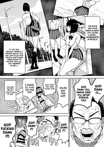 Page 6: 005.jpg | 令嬢催眠〜性格クズのS級お嬢様をキモオヤジが完全支配〜 | View Page!