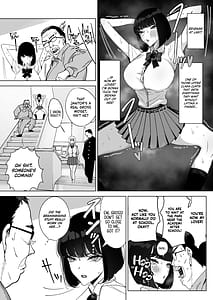 Page 9: 008.jpg | 令嬢催眠〜性格クズのS級お嬢様をキモオヤジが完全支配〜 | View Page!