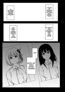 Page 2: 001.jpg | 被虐の花 | View Page!