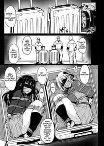 Page 4: 003.jpg | 被虐の花 | View Page!