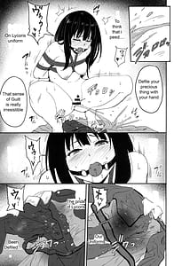 Page 6: 005.jpg | 被虐の花2 | View Page!