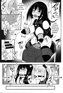Page 14: 013.jpg | 被虐の花2 | View Page!