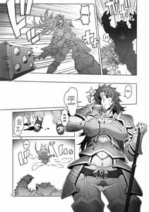 Page 3: 002.jpg | 緋色の槌と無垢の宮 | View Page!