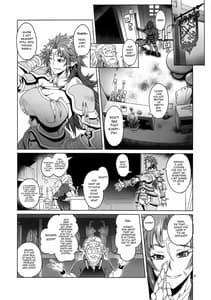 Page 4: 003.jpg | 緋色の槌と無垢の宮 | View Page!