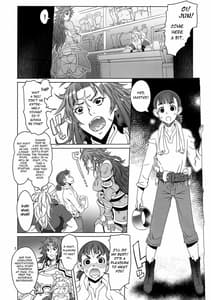 Page 5: 004.jpg | 緋色の槌と無垢の宮 | View Page!