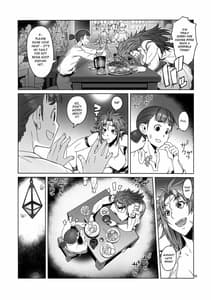 Page 10: 009.jpg | 緋色の槌と無垢の宮 | View Page!