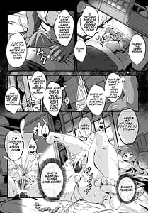 Page 5: 004.jpg | ひじり様が…なんかこう…無自覚痴女なんです | View Page!