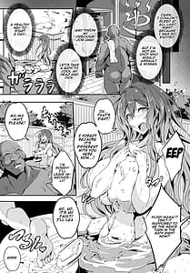 Page 6: 005.jpg | ひじり様が…なんかこう…無自覚痴女なんです | View Page!
