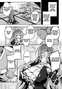Page 8: 007.jpg | ひじり様が…なんかこう…無自覚痴女なんです | View Page!