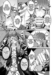 Page 12: 011.jpg | ひじり様が…なんかこう…無自覚痴女なんです | View Page!
