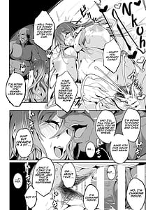 Page 14: 013.jpg | ひじり様が…なんかこう…無自覚痴女なんです | View Page!