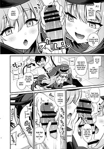 Page 4: 003.jpg | ヒカノゾ搾精特急 | View Page!