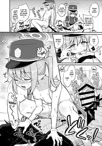 Page 8: 007.jpg | ヒカノゾ搾精特急 | View Page!
