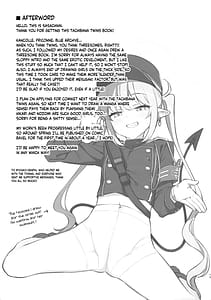 Page 13: 012.jpg | ヒカノゾ搾精特急 | View Page!