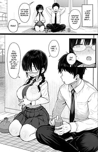 Page 6: 005.jpg | ひかえめ彼女は拒めない | View Page!