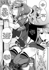 Page 4: 003.jpg | 光さす炎天の導き | View Page!