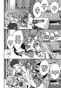 Page 11: 010.jpg | 光さす炎天の導き | View Page!