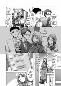 Page 4: 003.jpg | 氷川家の歪な性事情 第1話 | View Page!