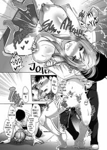 Page 11: 010.jpg | 氷川家の歪な性事情 第1話 | View Page!