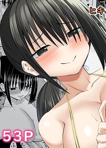Cover | Hiki Neet ga Imouto no Tomodachi ni Ippouteki ni Semerareru 2 | View Image!