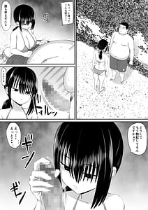 Page 6: 005.jpg | ヒキニートが妹の友達に一方的にせめられる2 | View Page!