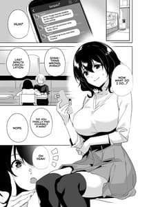 Page 2: 001.jpg | 秘公開サブプラン | View Page!