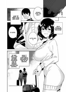 Page 3: 002.jpg | 秘公開サブプラン | View Page!