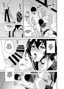 Page 8: 007.jpg | 秘公開サブプラン | View Page!