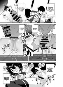 Page 14: 013.jpg | 秘公開サブプラン | View Page!