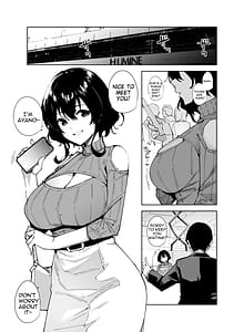 Page 2: 001.jpg | 秘公開サブプラン2 | View Page!