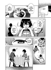 Page 3: 002.jpg | 秘公開サブプラン2 | View Page!