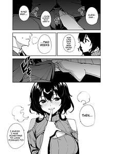 Page 4: 003.jpg | 秘公開サブプラン2 | View Page!