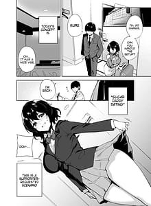 Page 5: 004.jpg | 秘公開サブプラン2 | View Page!