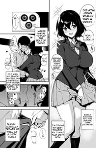 Page 6: 005.jpg | 秘公開サブプラン2 | View Page!