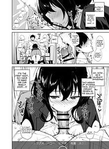 Page 9: 008.jpg | 秘公開サブプラン2 | View Page!