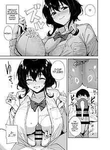 Page 12: 011.jpg | 秘公開サブプラン2 | View Page!